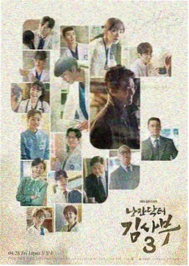 新闻纪录片数字化修复现场
